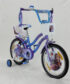 Bicicleta pentru copii Frozen 18 1